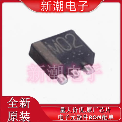 EM6M2T2R 丝印M02 EMT6 场效应管 N/P-CH 20V 0.2A 全新原厂罗姆