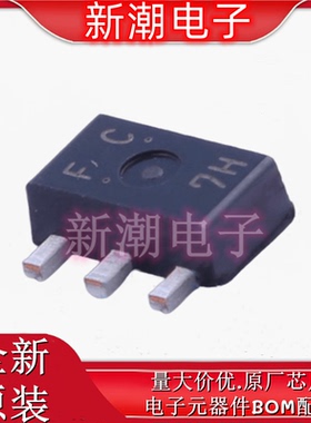 2SC5566-TD-E 丝印FC SOT-89 NPN 50V 4A 三极管 全新原厂安森美