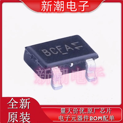 AO3442 丝印BCFA SOT-23 N沟道 100V 1A 场效应管 原厂AOS/万代