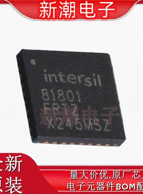 ISL81801FRTZ-T DC-DC电源芯片 升降压型 TQFN-32 原厂(瑞萨)/I