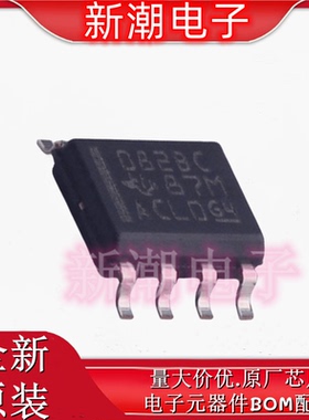 TL082BCDR 082BCDR  FET输入运放 封装SOIC-8 全新原厂TI(德州)