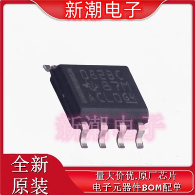 TL082BCDR 082BCDR  FET输入运放 封装SOIC-8 全新原厂TI(德州)