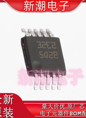 LM5022QDGSTQ1 DC-DC控制芯片 封装MSOP-10 全新原厂TI(德州)