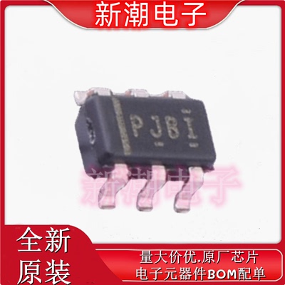 TPS64202DBVR 64202  DC-DC控制芯片 SOT-23-6 全新原厂TI(德州