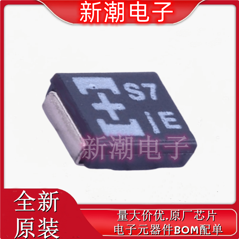 6TPC47MB 47uF ±20% 6.3V 钽电容 封装B-3528 全新原厂(松下)