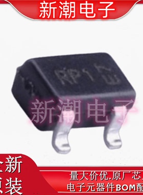 2DB1694-7 丝印RP1 PNP 30V 1A 三极管 封装SOT-323 全新原厂美台