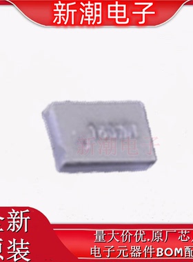 TS5A12301EYFPR 模拟开关多路复用器 封装BGA-6 全新原厂TI(德州