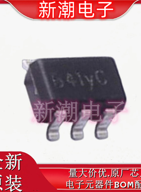 AL8400SE-7 AL8400 LED驱动 封装SOT-353 全新原厂美台