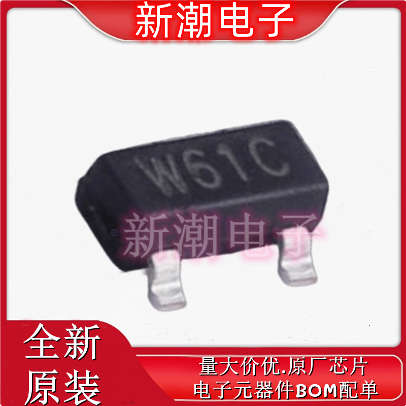 WNM6001-3/TR W61C SOT-23 N沟道60V500mA 场效应管 全新原厂韦尔