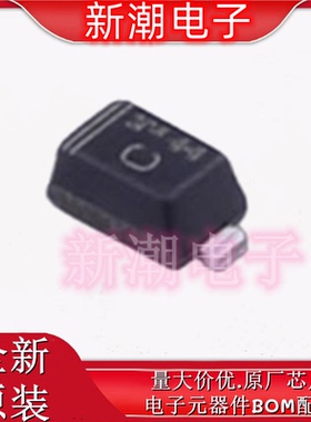 RB521SM-30T2R 30V 200mA 470mV 肖特基二极管 全新原厂罗姆