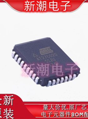 AT27C020-55JU AT27C020 存储器芯片 封装PLCC-32 全新原厂微芯