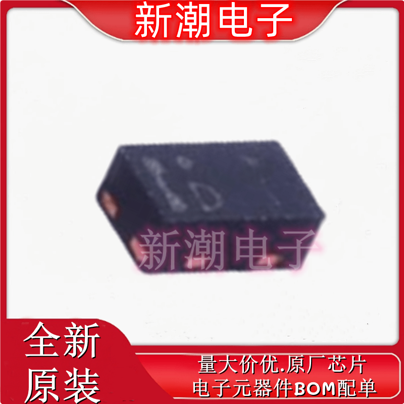 SSM3K15ACT,L3F N沟道 30V100mA 场效应管 SOT-883全新原厂(东芝