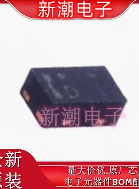 SSM3K15ACT,L3F N沟道 30V100mA 场效应管 SOT-883全新原厂(东芝