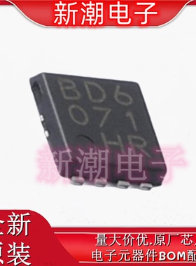 BD6071HFN-TR DC-DC稳压器 封装HSON-8 全新原厂ROHM(罗姆)