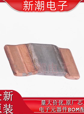 PSR100KTQFJ2L00 电流采样电阻 3W 2m&Omega;&plusmn;1% 封装2512