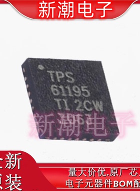 TPS61197DR LED驱动 DC-DC控制器 封装SOIC-16 全新原厂TI(德州
