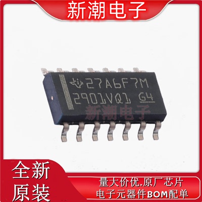 LM2901VQDRQ1 2901VQDRQ1 比较器 封装SOP-14 原厂 全新TI(德州