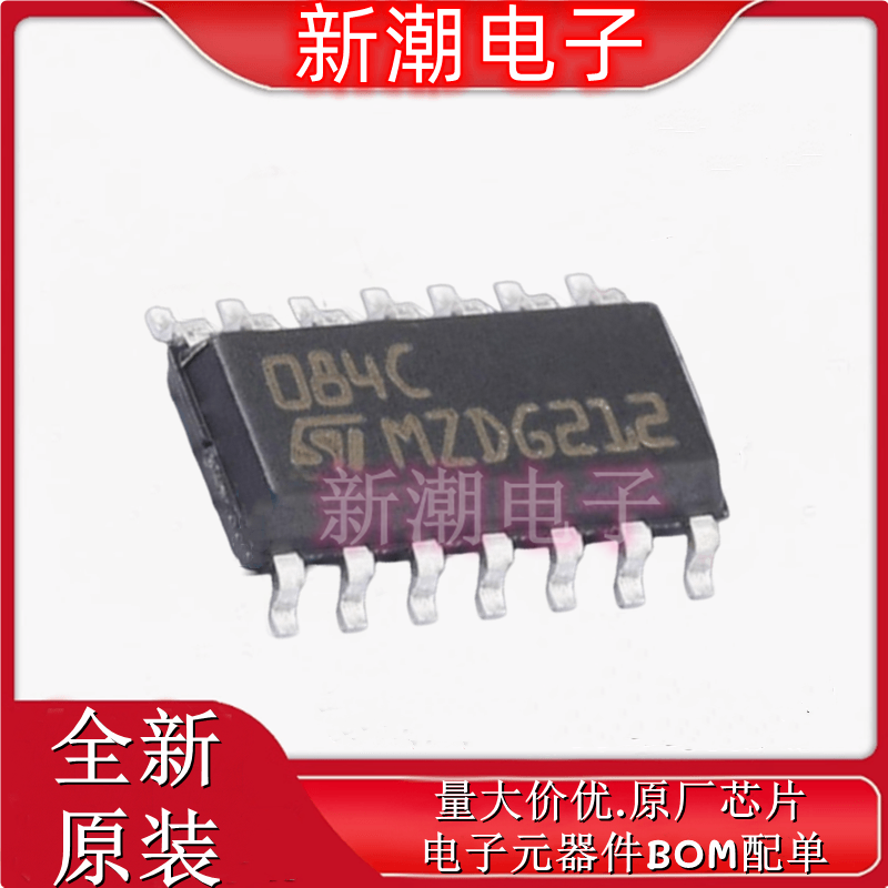 TL084CD 084CD 运算放大器 封装SOP-14 全新原厂ST(意法半导体)