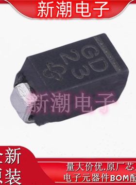 GF1D-E3/67A 通用二极管 封装DO-214BA 全新原厂威世