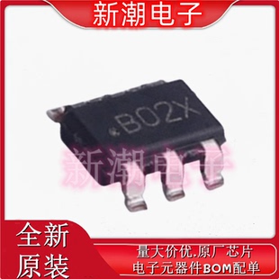 LMR14006XDDCR  SOT23-6  降压型 DC-DC电源芯片 全新原厂TI/德州