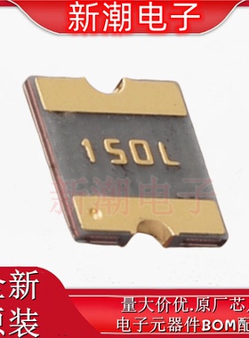 MF-SMDF150-2 自恢复保险丝 15V 40A 封装2018 全新原厂BOURNS