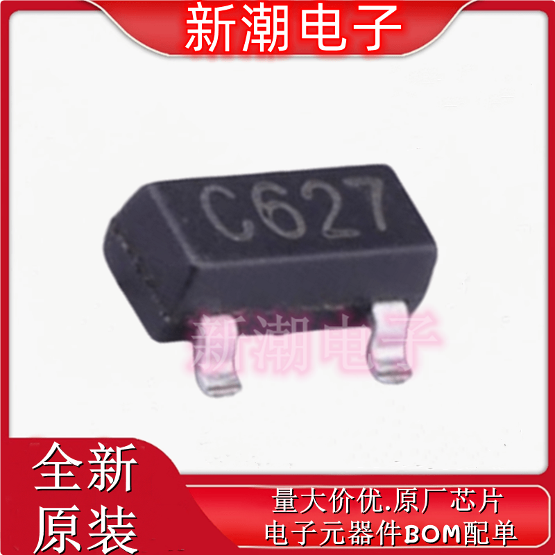 BL8506-27CRM 监控和复位芯片 封装SOT-23 全新原厂BL(上海贝岭
