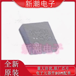 FAN48611UC53X DC-DC电源芯片 封装WLCSP-9 全新原厂on(安森美)