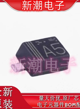 UDZVTE-1727B 丝印A5 SOD-323 200mW 稳压二极管 全新原厂罗姆