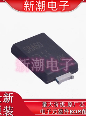 SBR8A60P5-13 超势垒整流器(SBR) 封装PowerDI 5 全新原厂美台