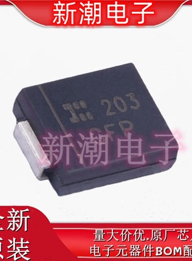 SMCJ36A-13-F 丝印GFP 单向 36V 瞬态抑制二极管 DO-214AB 原装