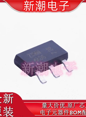 ZXMN4A06GTA N沟道 40V 5A 场效应管  封装SOT-223 全新原厂美台