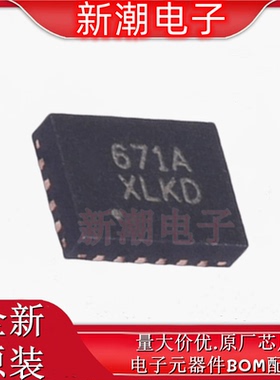 ISL97671AIRZ-T LED驱动 封装QFN-20 全新原厂(瑞萨)/IDT