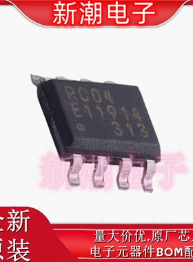 MB85RC04PNF-G-JNERE1 铁电存储器(FRAM) SOP-8全新原厂(富士