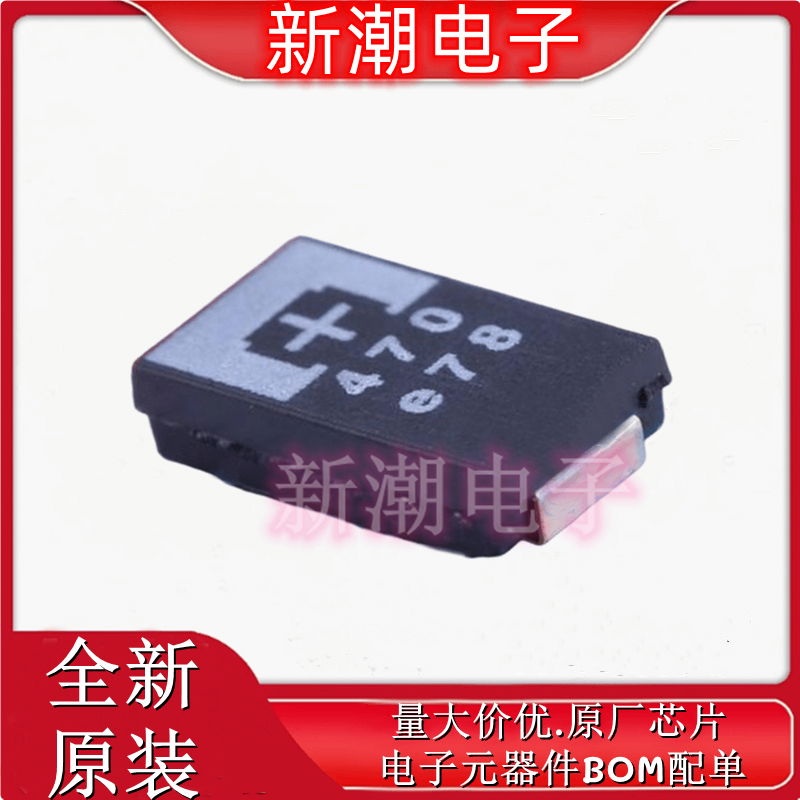 2R5TPE470M9 470uF ±20% 2.5V 钽电容 封装D-7343全新原厂(松下