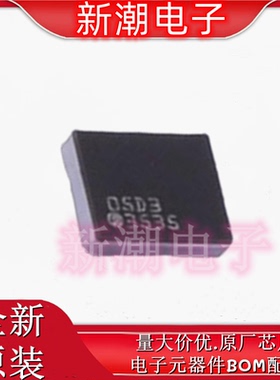 LM3535TMX/NOPB LED驱动 DC-DC稳压器 DSBGA-20 全新原厂TI(德州