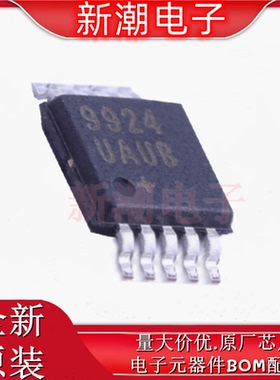 MAX9924UAUB+ ADC/DAC-专用型 封装MSOP-10 全新原厂ADI(亚德诺
