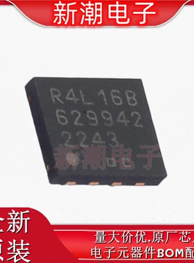 FM24CL16B-DG 铁电存储器(FRAM) WDFN-8 全新原厂(赛普拉斯)