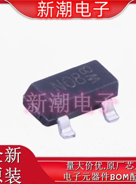 DDTC143ECA-7-F 丝印N08 封装SOT23 数字晶体管 全新原厂美台