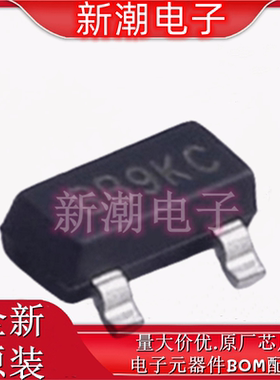 TL432BSA-7 TL432BSA 电压基准芯片 封装SOT-23 全新原厂美台