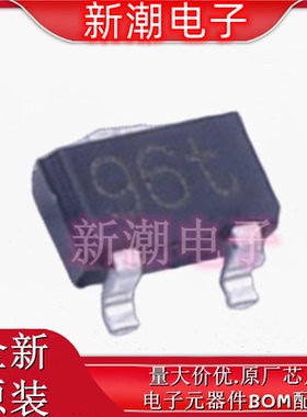 BZB784-C3V9,115 丝印96 3.9V±5% 180mW 稳压二极管 封装SOT-323