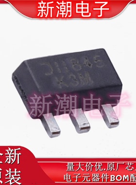 DXTA42-13 丝印K3M SOT-89 NPN 300V 500mA 三极管 全新原厂美台