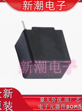 PE-52645NL 功率电感 150uH 封装插件 全新原厂PULSE(普思)