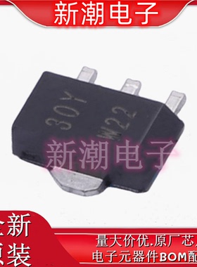 BZV49-C30,115 30V ±5% 1W 稳压二极管 SOT-89 全新原厂安世