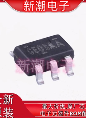 AME5253A-AEVADJ  降压型 DC-DC电源芯片 封装SOT23-5 全新原厂