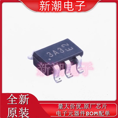 ZXMN3A03E6TA N沟道 30V3.7A 场效应管SOT-23-6 丝印3A3 全新美台