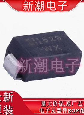 SMAJ90CA-13-F 丝印WX 双向 90V 瞬态抑制二极管 DO-214AC原装