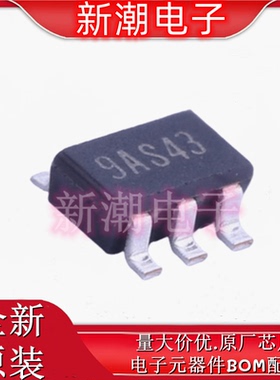 XC6504A331MR-G 3.3V150mA 线性稳压器 SOT-23-5 全新原厂/特瑞仕