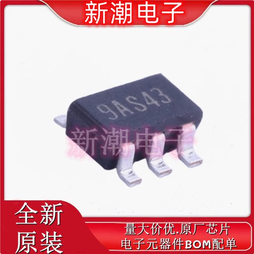 XC6504A331MR-G 3.3V150mA 线性稳压器 SOT-23-5 全新原厂/特瑞仕