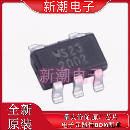 WL2803E25-5/TR WS23 封装SOT-23-5 线性稳压器(LDO)全新原厂韦