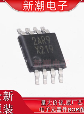 TMUX7219DGKR 模拟开关/多路复用器 VSSOP-8 全新原厂TI(德州)